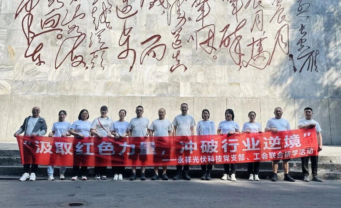 66a38cea2b31a2882110e7fb64c381cd.jpg 66a38cea2b31a2882110e7fb64c381cd.jpg