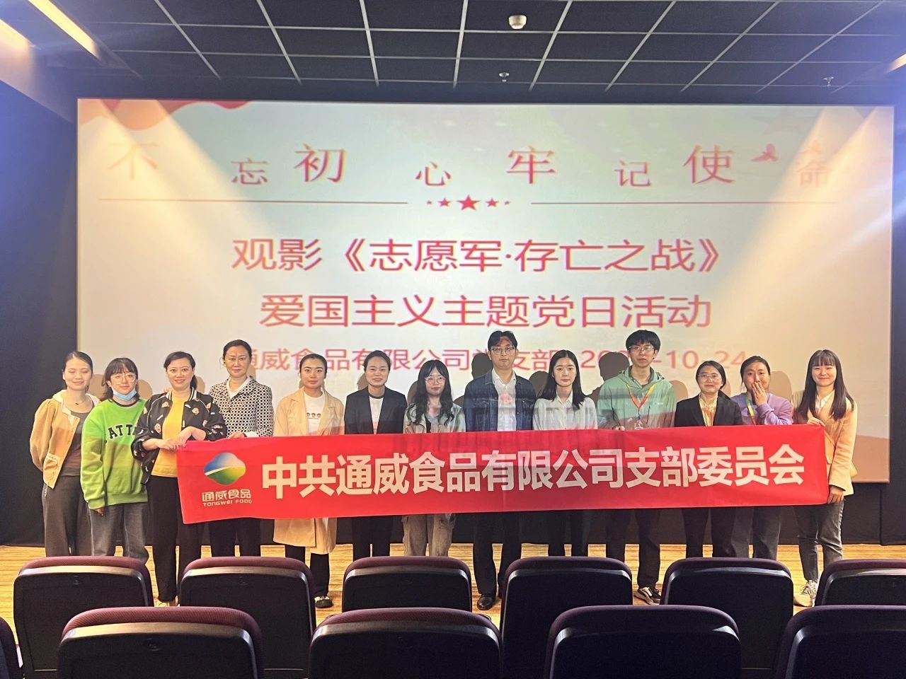 4d599c33e75423d744f73b77c702316e.jpg 4d599c33e75423d744f73b77c702316e.jpg