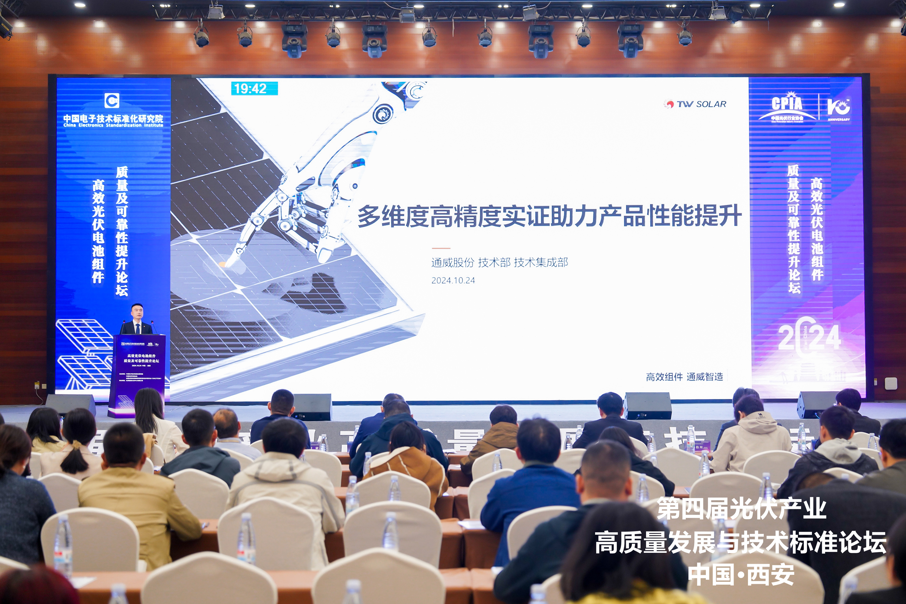 f6c9786868b93488ee0179c6edc46c75.jpg f6c9786868b93488ee0179c6edc46c75.jpg