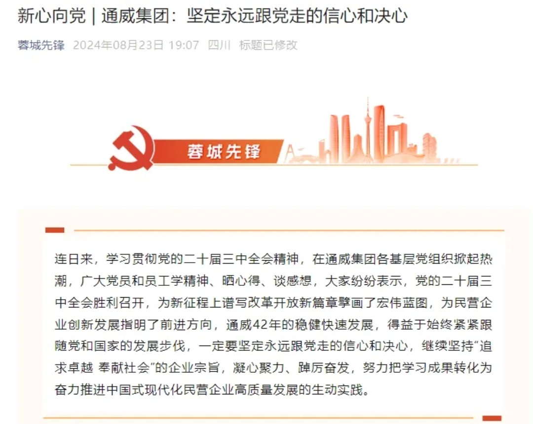 abc6aa017c6815b974f214ccf1aa7ebd.jpg abc6aa017c6815b974f214ccf1aa7ebd.jpg