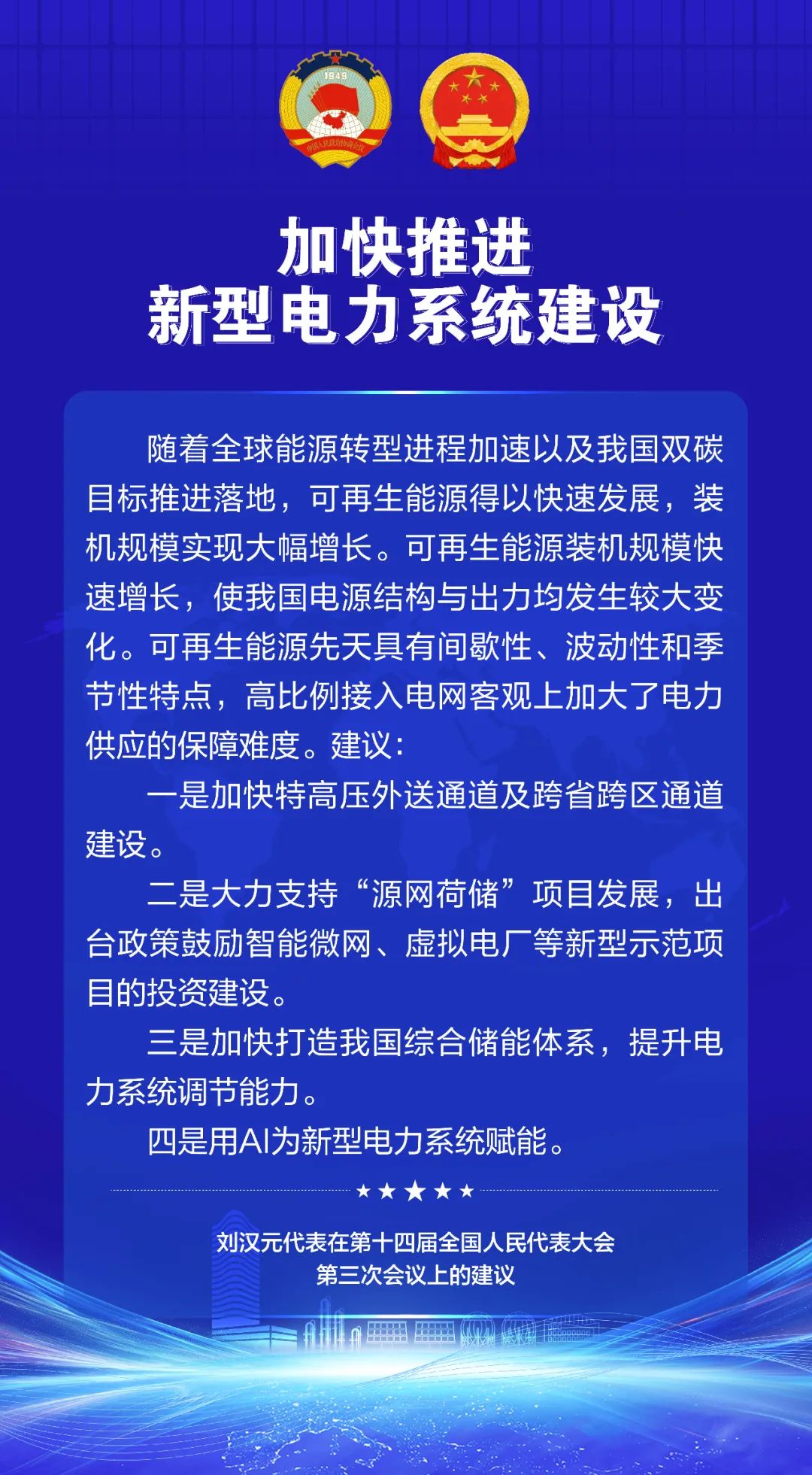 80b81f8f8c3a1748367da24f55718de1.jpg 80b81f8f8c3a1748367da24f55718de1.jpg