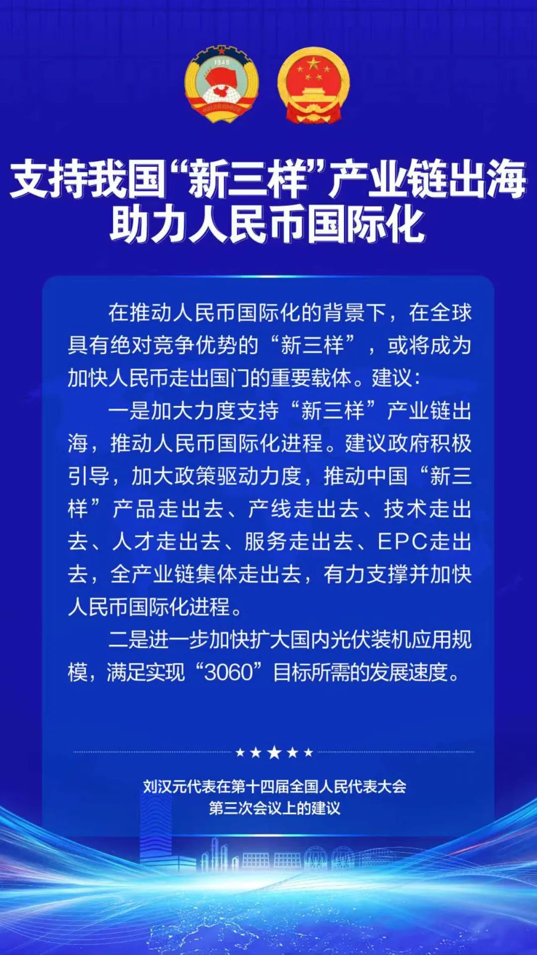 8a2a8f6795d705ce7c3e9df3d050609c.jpg 8a2a8f6795d705ce7c3e9df3d050609c.jpg