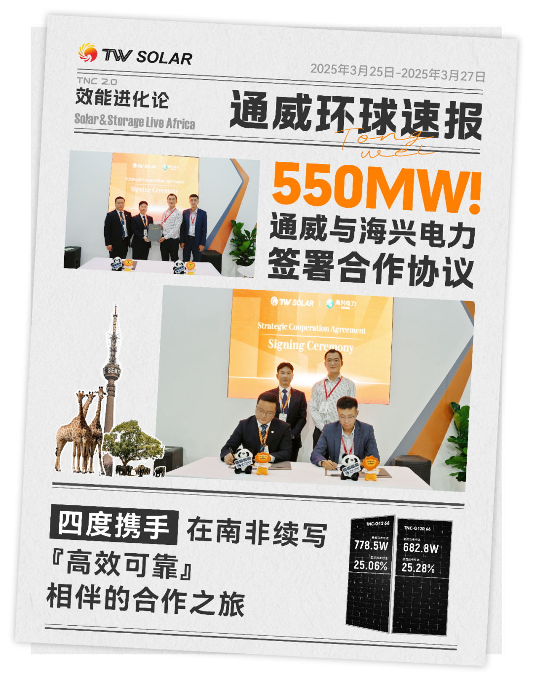 668c88876efb4c804a357dafe5b393da.png 668c88876efb4c804a357dafe5b393da.png