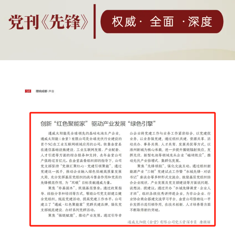 1c78d9c33b521f5a82a2849c6312fb17.png 1c78d9c33b521f5a82a2849c6312fb17.png