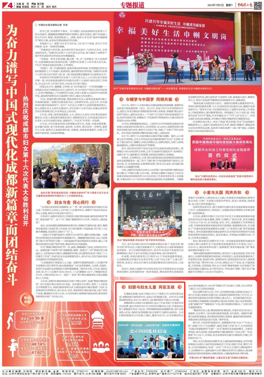 fb198f43b29f29e3ebc4a3f7b4bba89a.png fb198f43b29f29e3ebc4a3f7b4bba89a.png