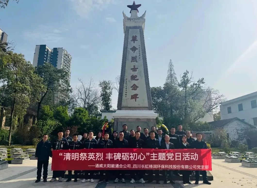 13e57ca8de18e53592b208074856d856.jpg 13e57ca8de18e53592b208074856d856.jpg