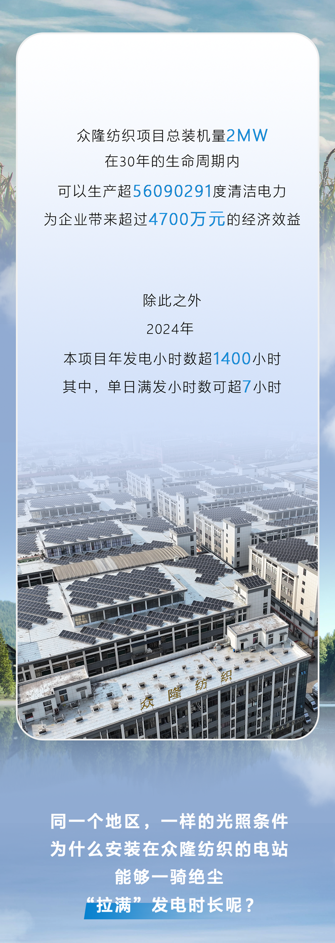 e5f1e5a1288b543f8ac4e48ff5bdb867.png e5f1e5a1288b543f8ac4e48ff5bdb867.png