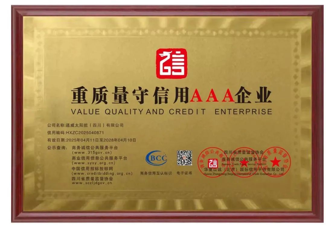 66d9fd23fb2a73c90b2e6a669bc1eaa2.jpg 66d9fd23fb2a73c90b2e6a669bc1eaa2.jpg