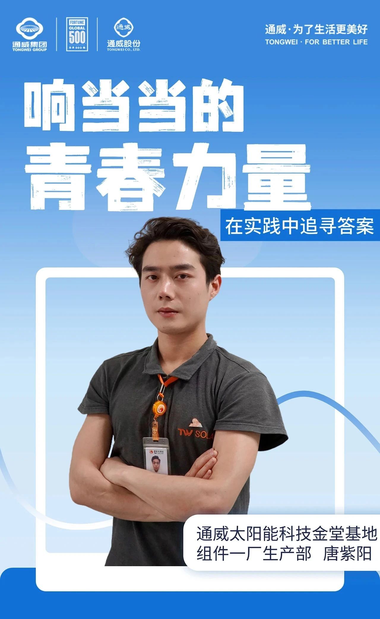 ce3aabca26a9d90a445893d946b85bc8.jpg ce3aabca26a9d90a445893d946b85bc8.jpg