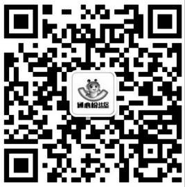 “通心粉社區(qū)”上線通威集團(tuán)“互聯(lián)網(wǎng)+”計劃正式啟動